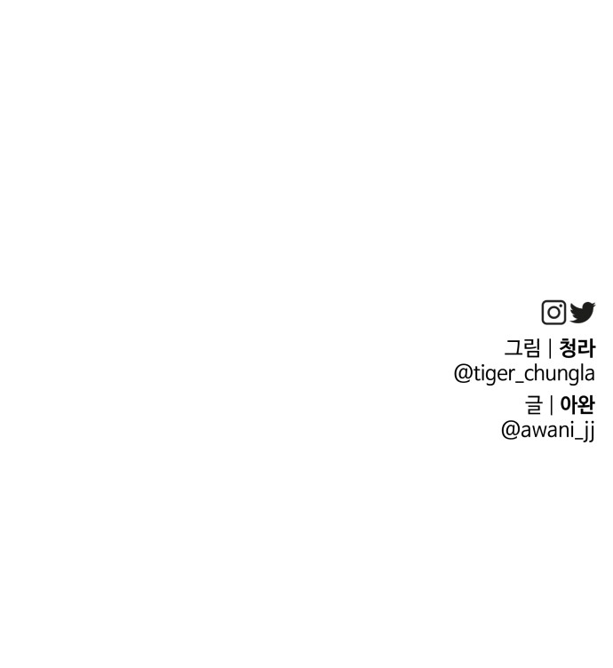 95 페이지