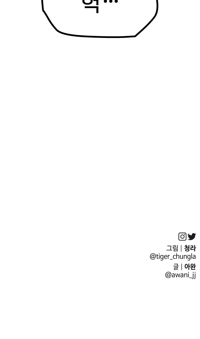 127 페이지