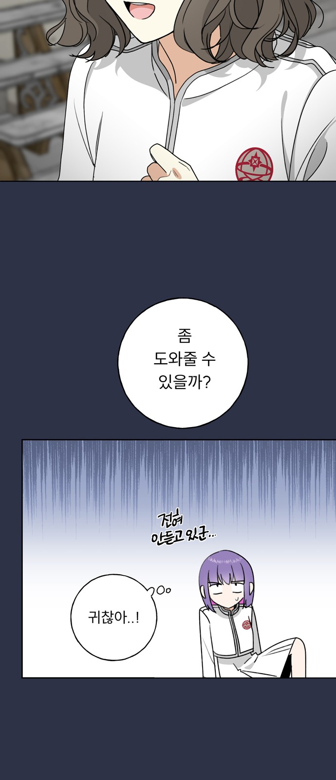 30 페이지