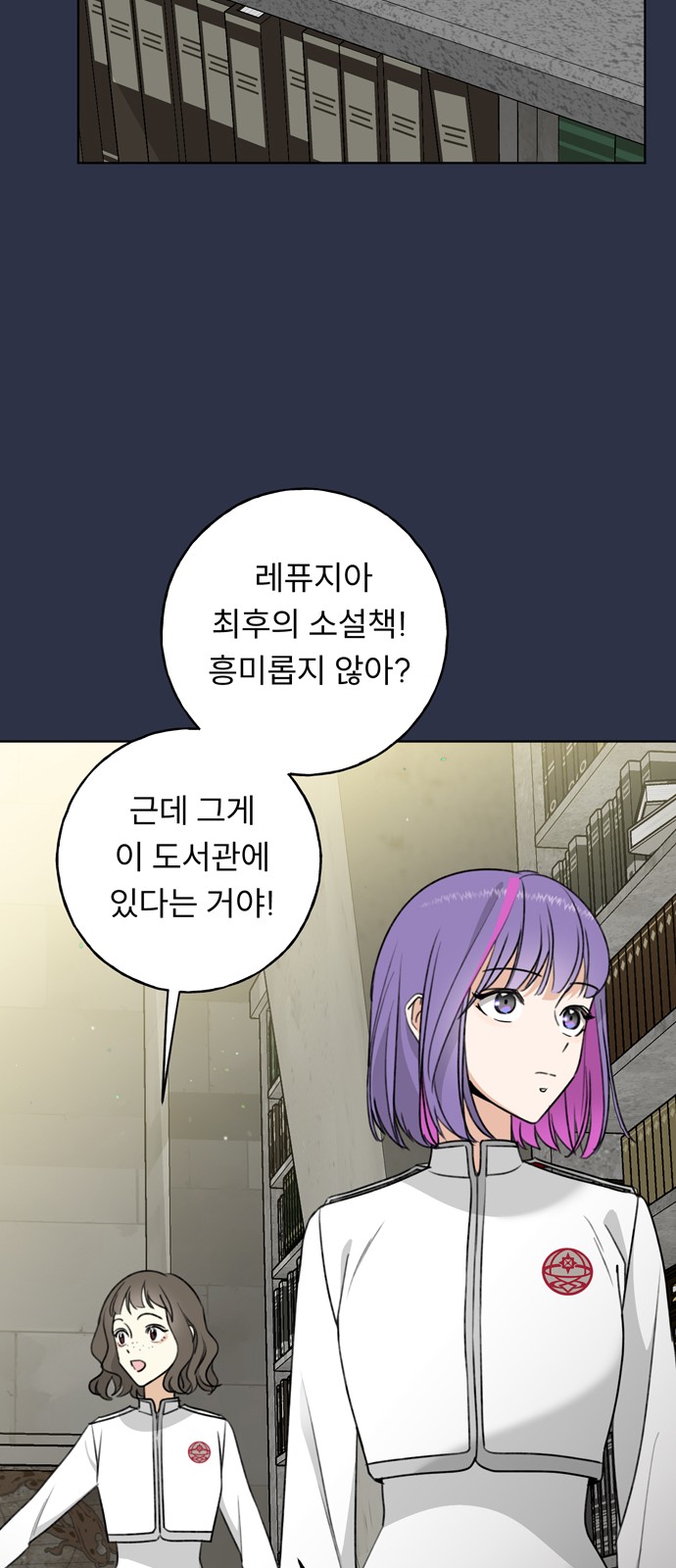 32 페이지