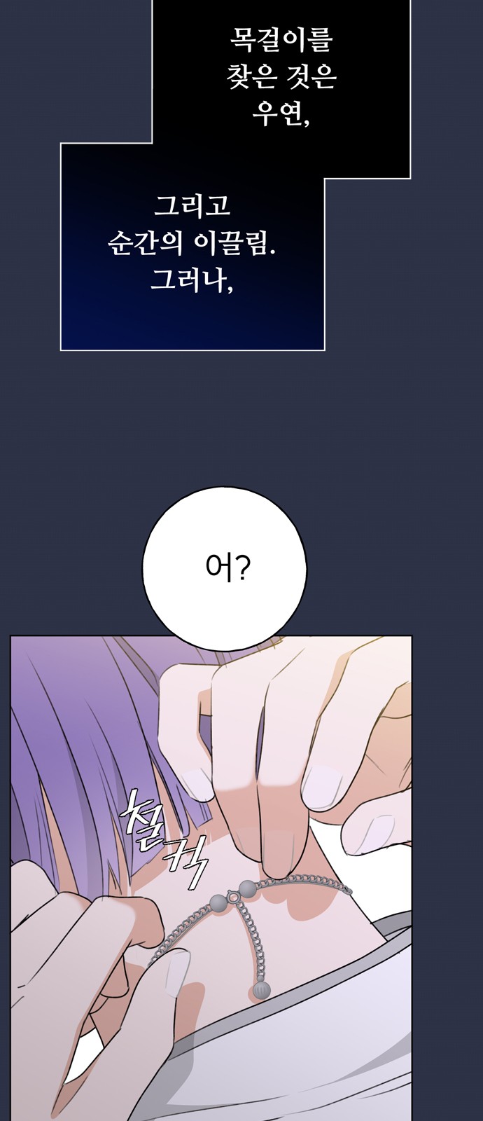 59 페이지
