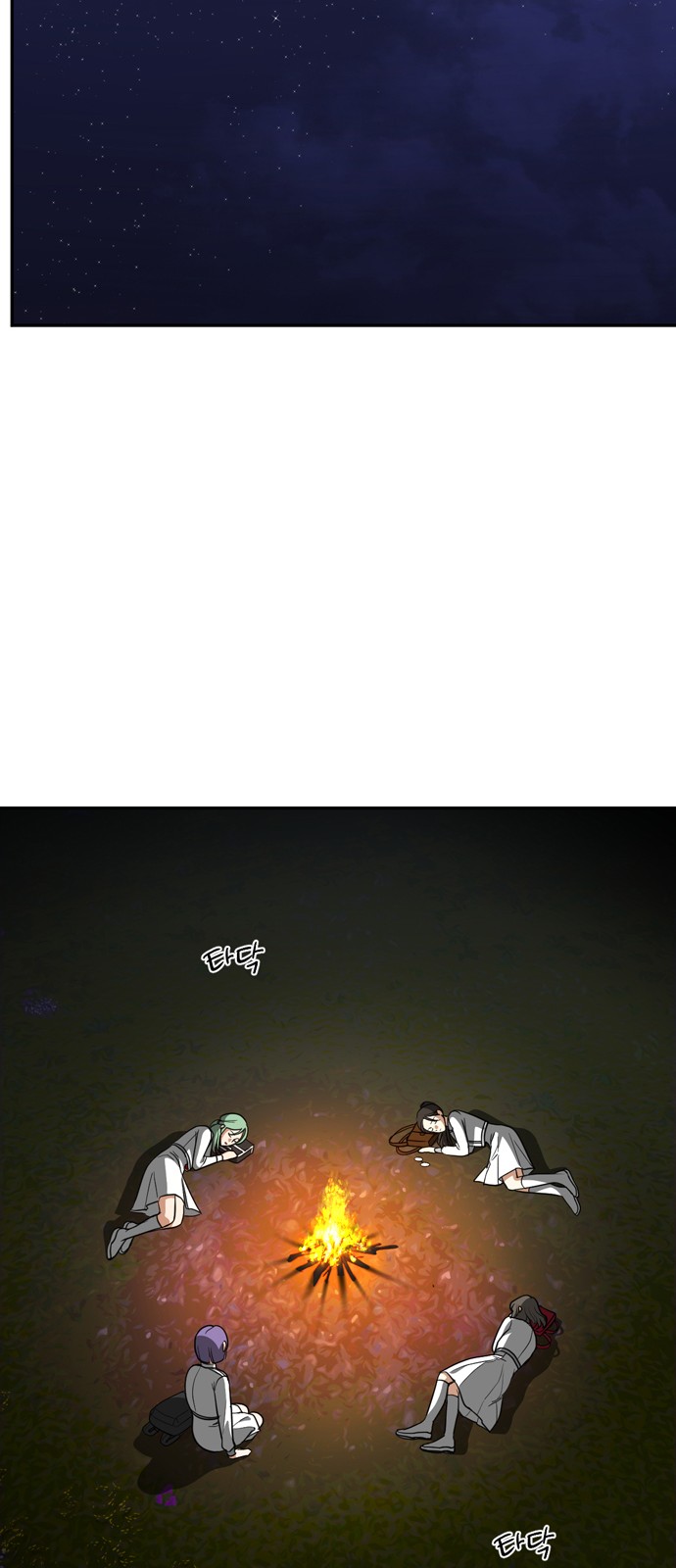 25 페이지