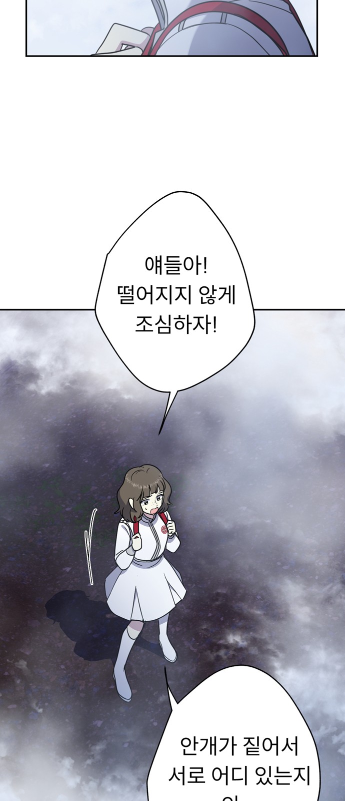 60 페이지