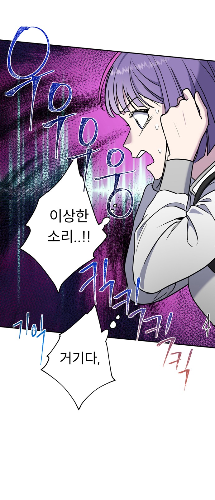 65 페이지