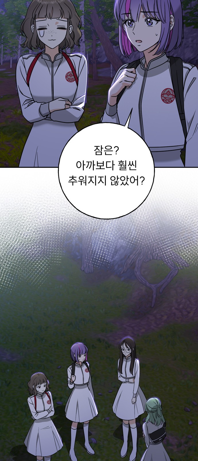 9 페이지