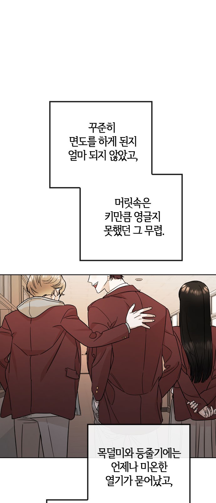 3 페이지