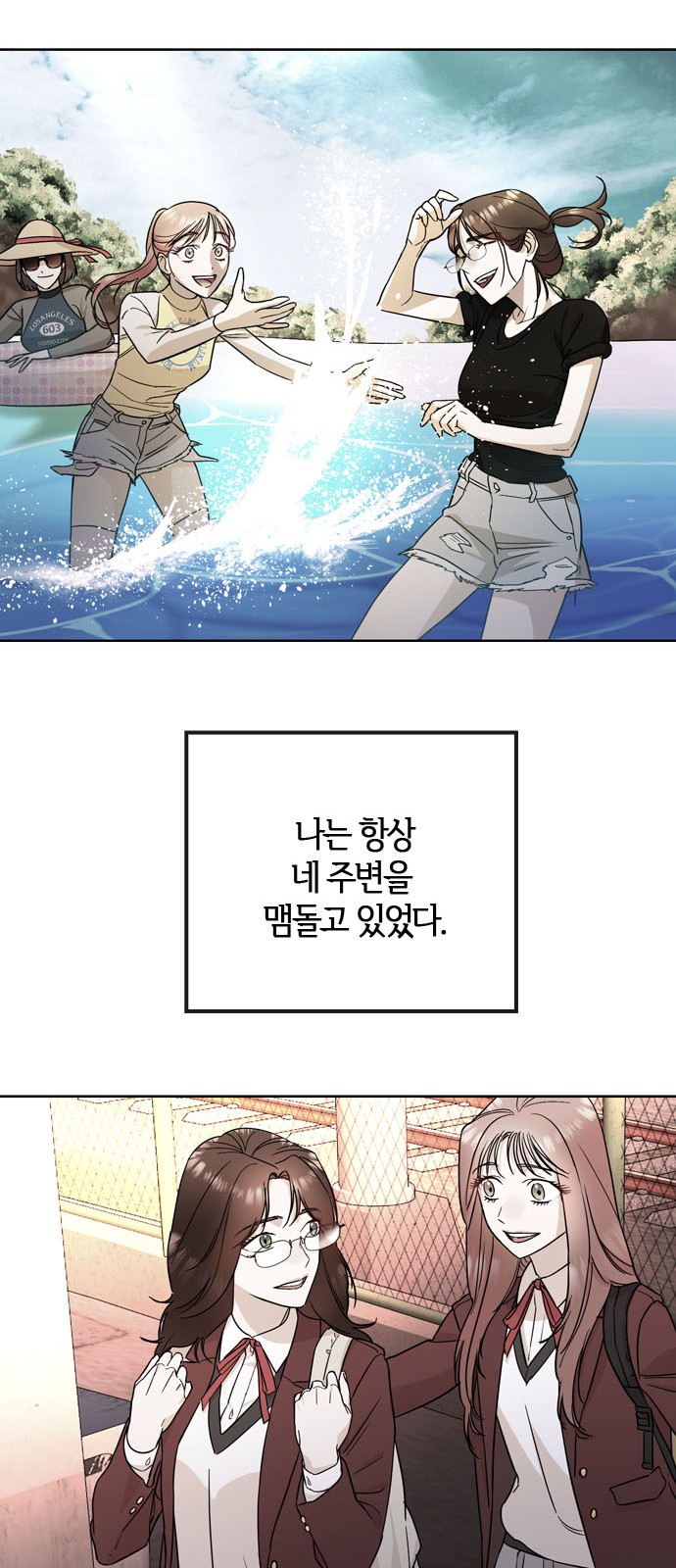 9 페이지