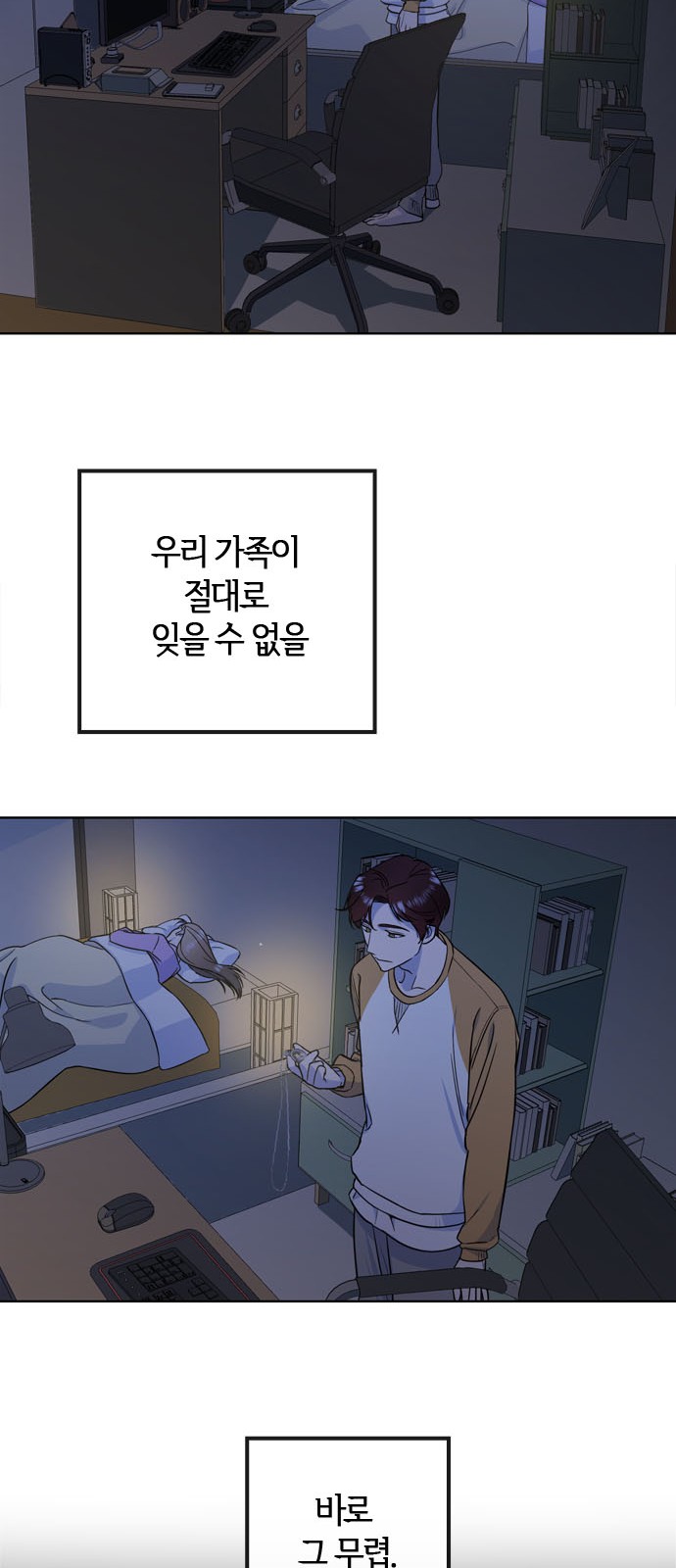 10 페이지