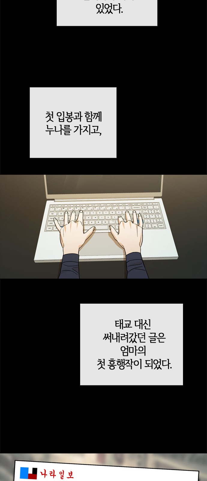 17 페이지