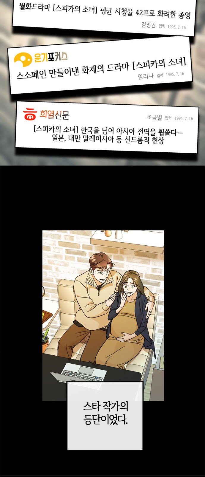 18 페이지