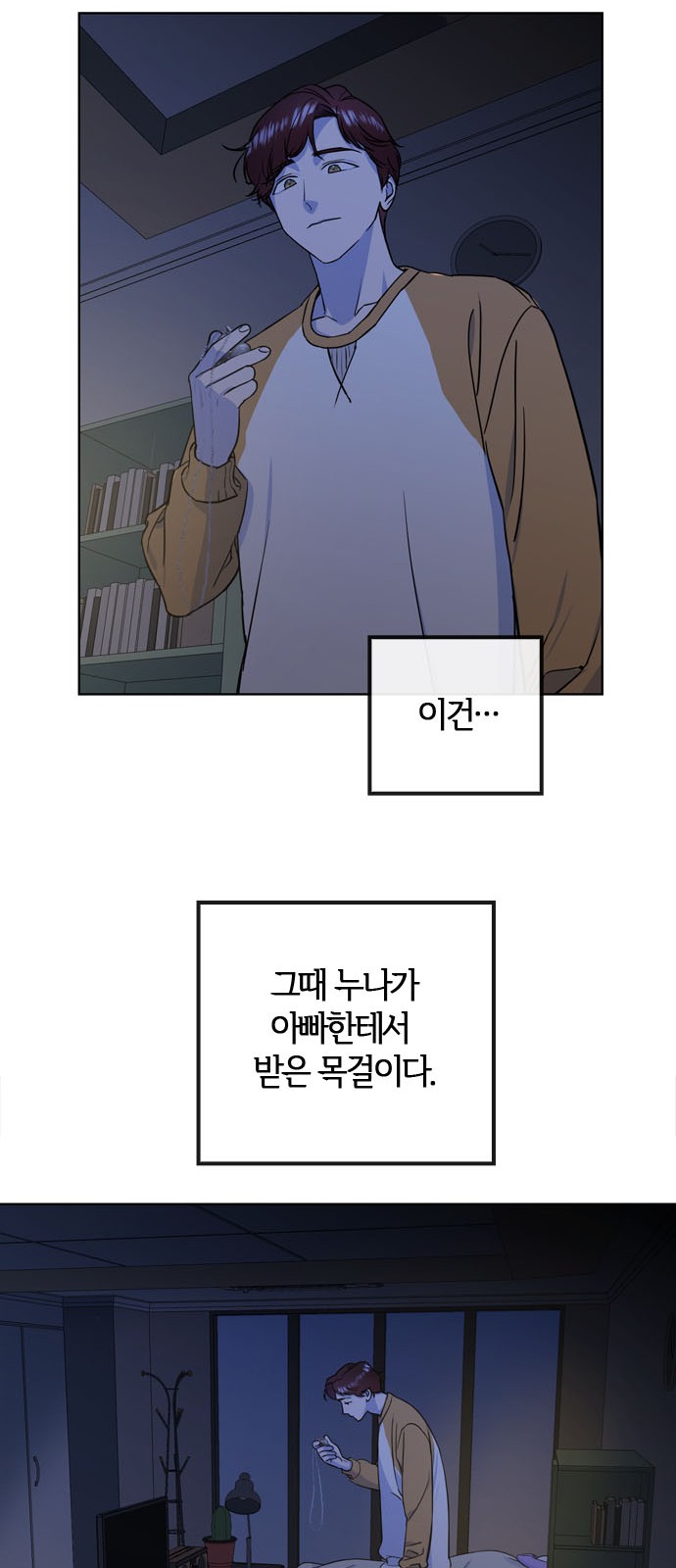 9 페이지