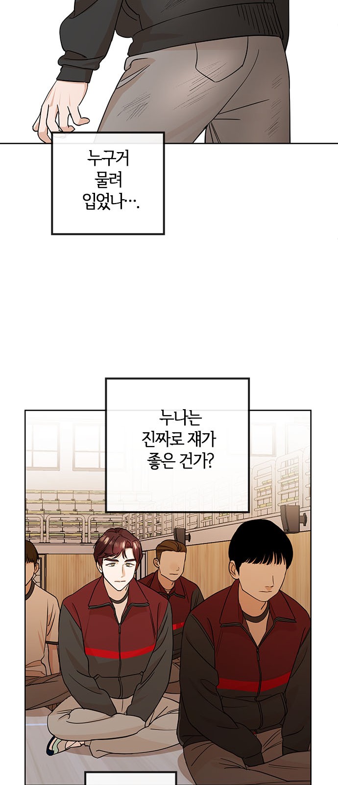 30 페이지