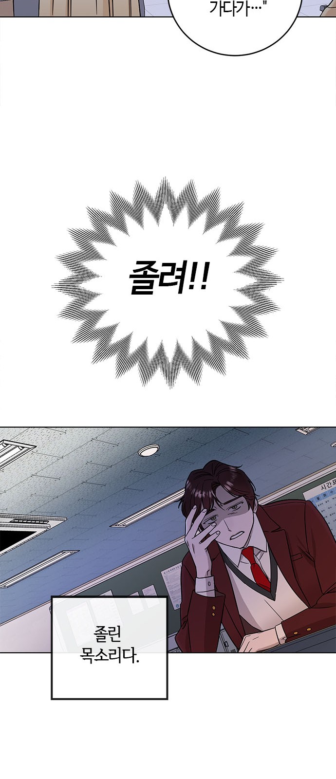 40 페이지