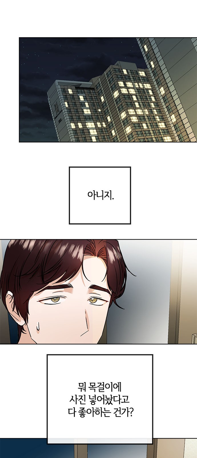 44 페이지