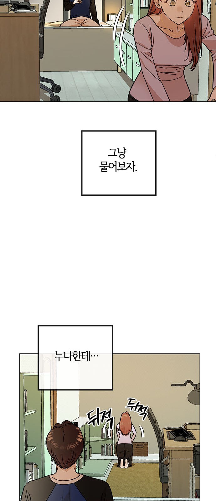 46 페이지