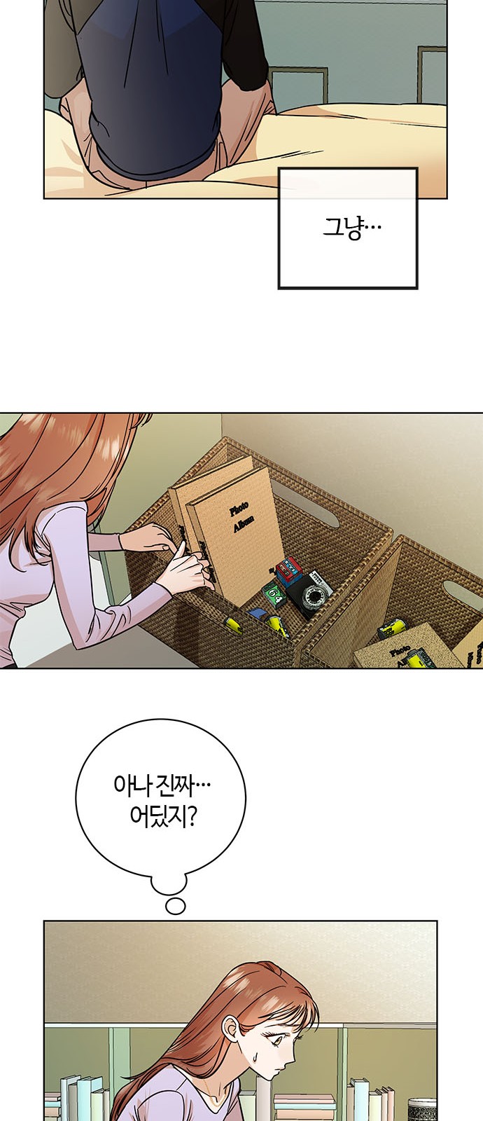 47 페이지