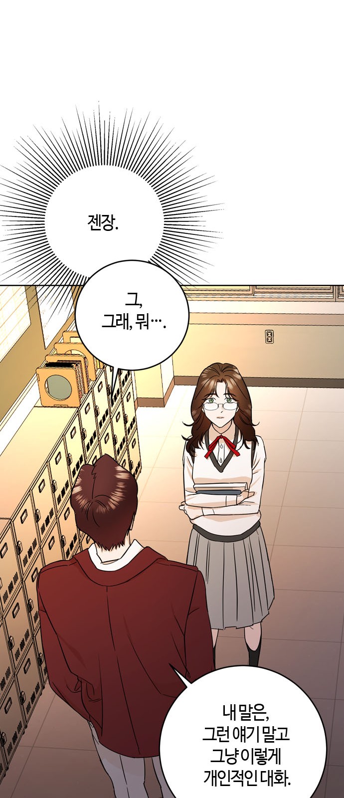 10 페이지