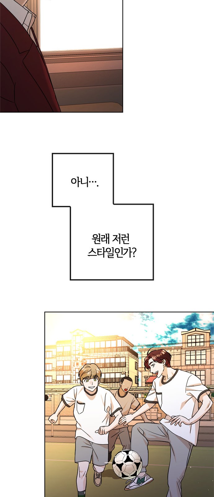 13 페이지