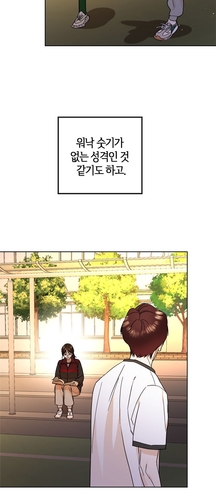 14 페이지