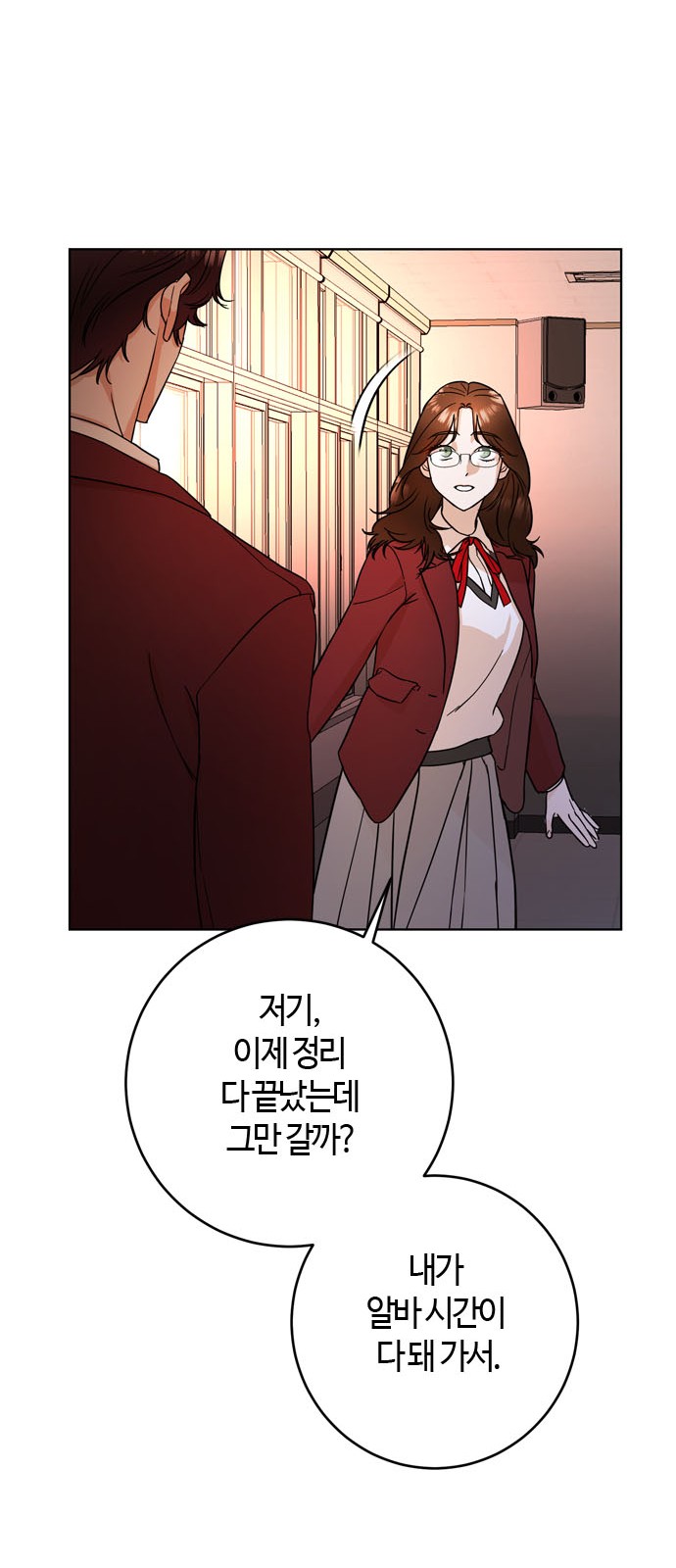 46 페이지