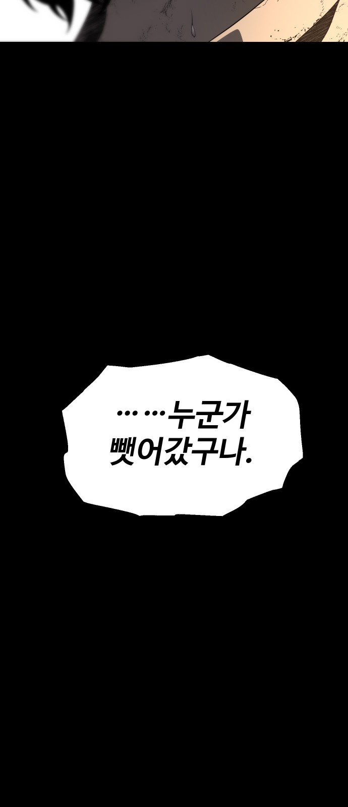 107 페이지