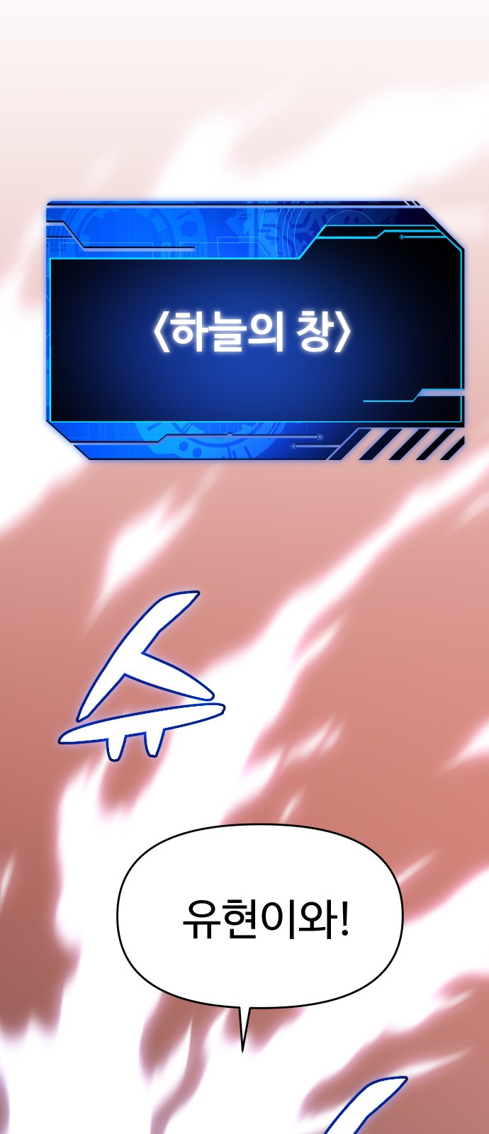 117 페이지