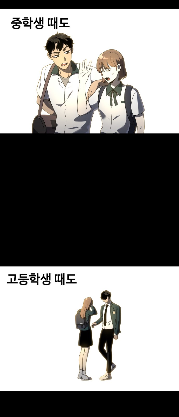 2 페이지