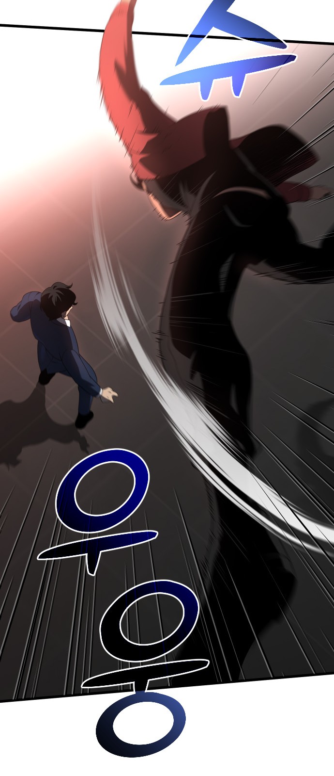 86 페이지