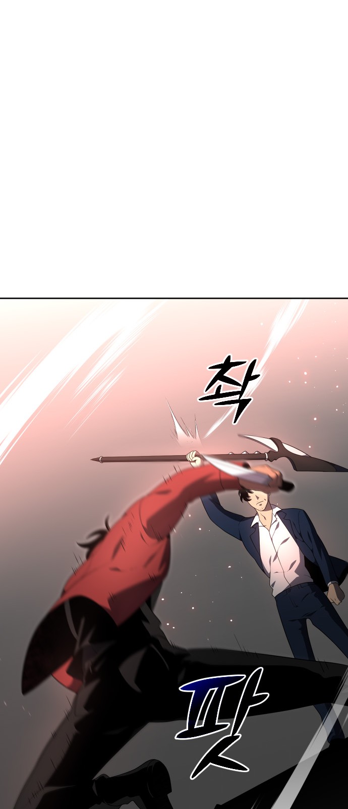 94 페이지