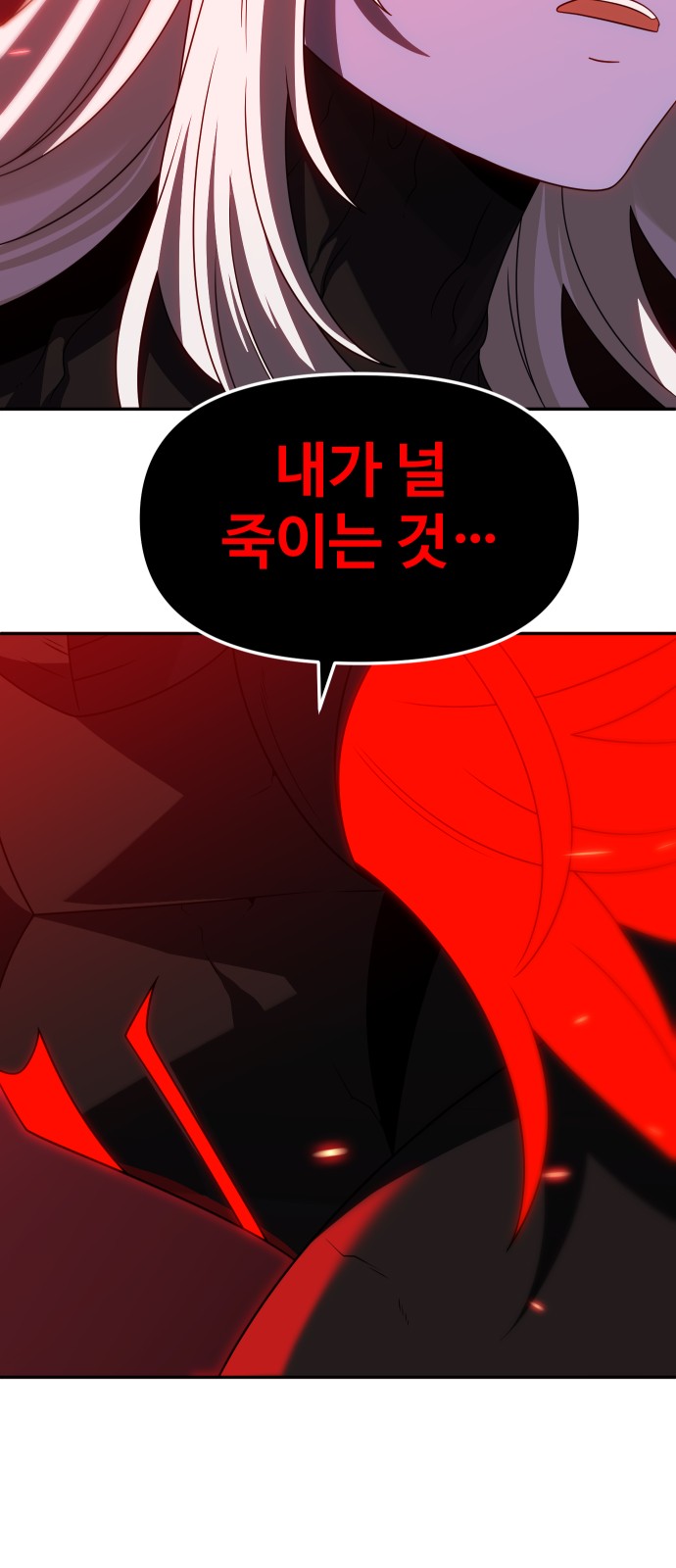 100 페이지
