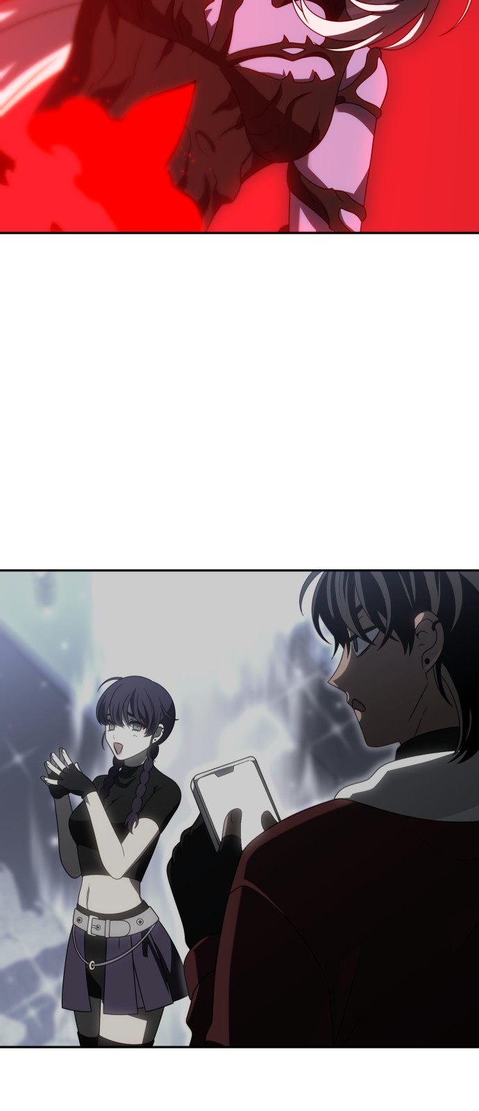 106 페이지