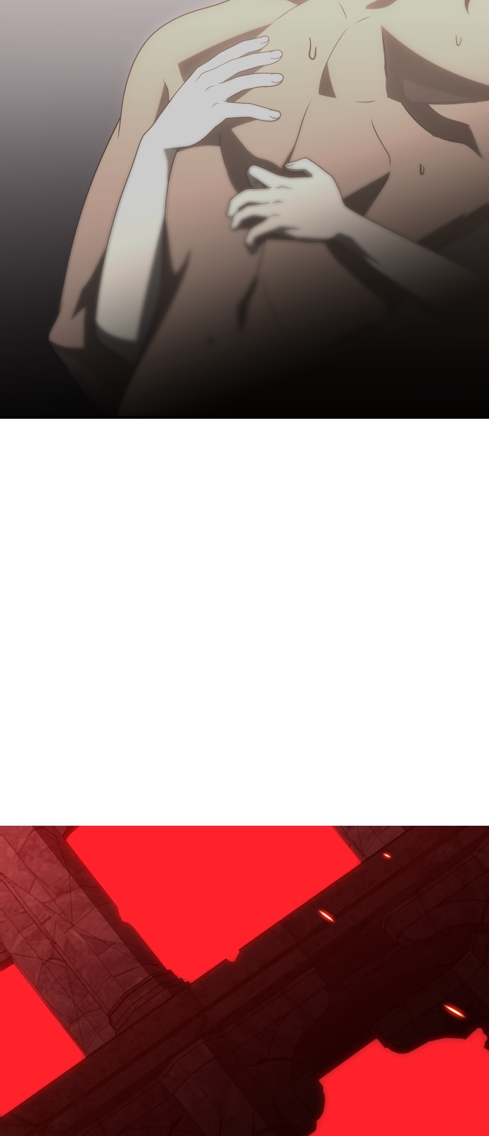 111 페이지
