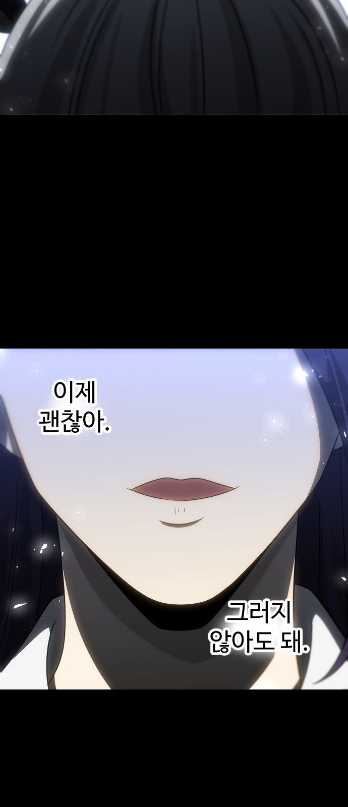 124 페이지