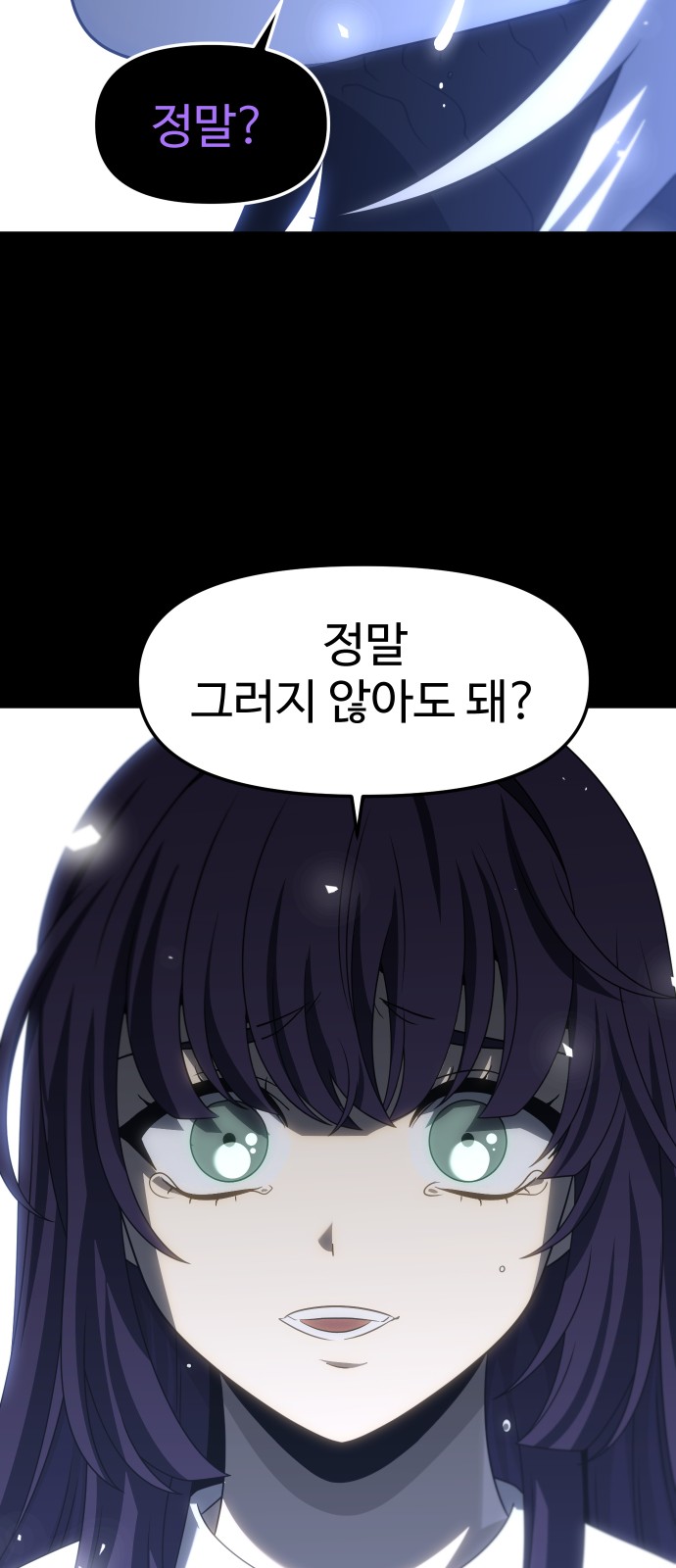 126 페이지