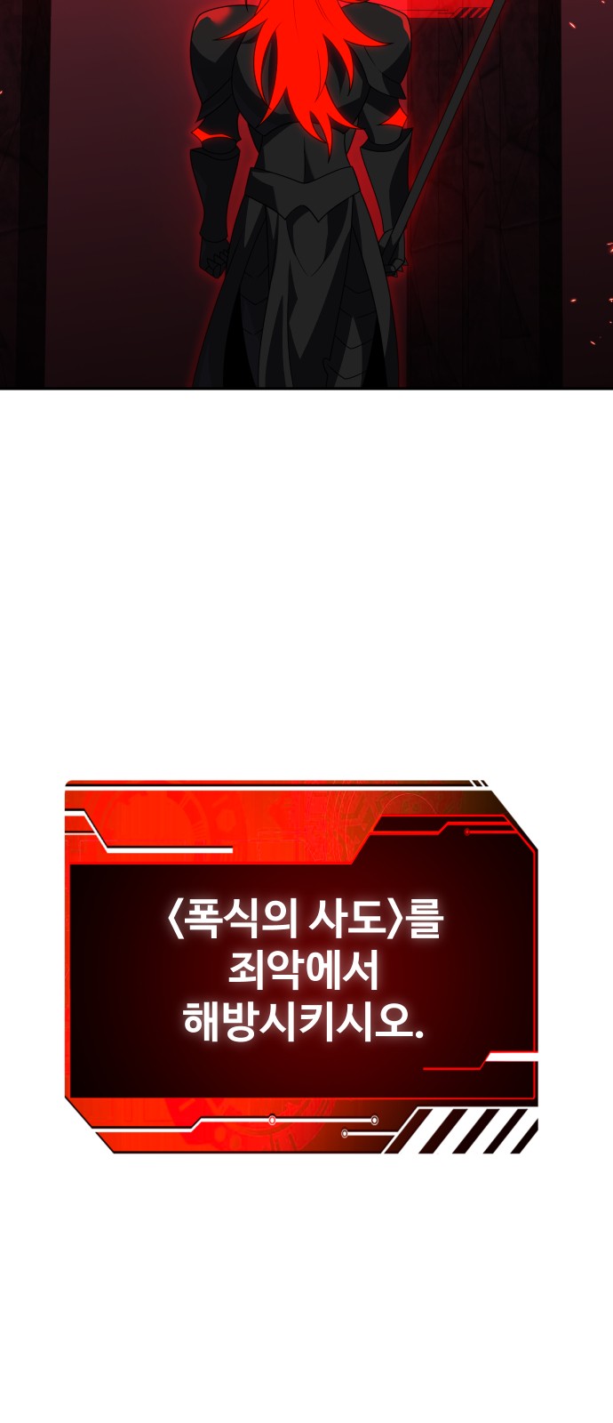 134 페이지