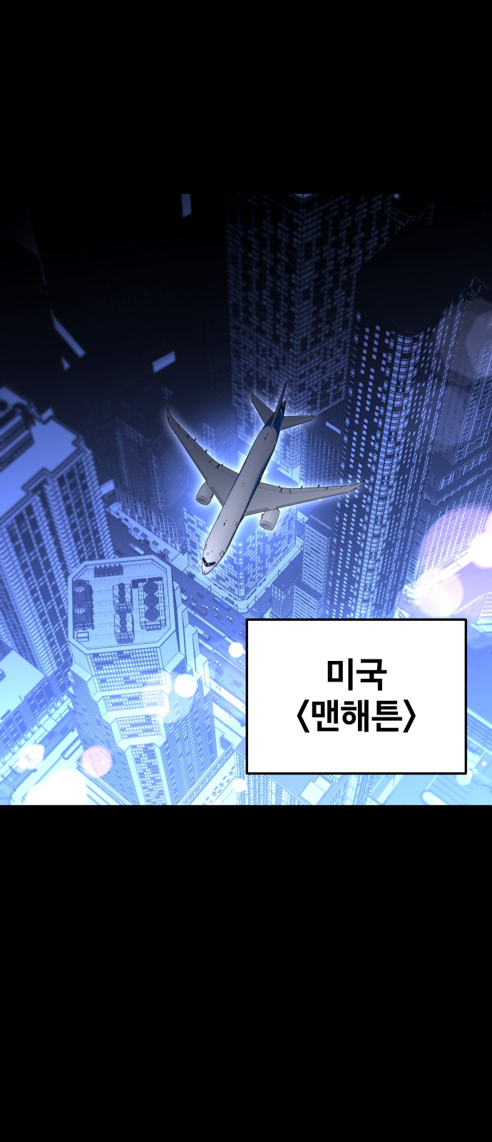 140 페이지