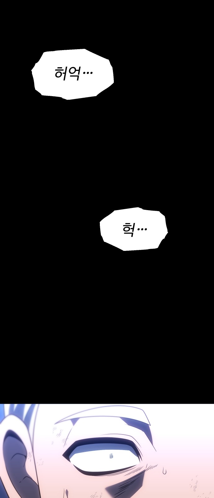 142 페이지