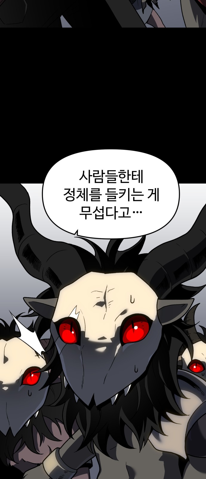 122 페이지