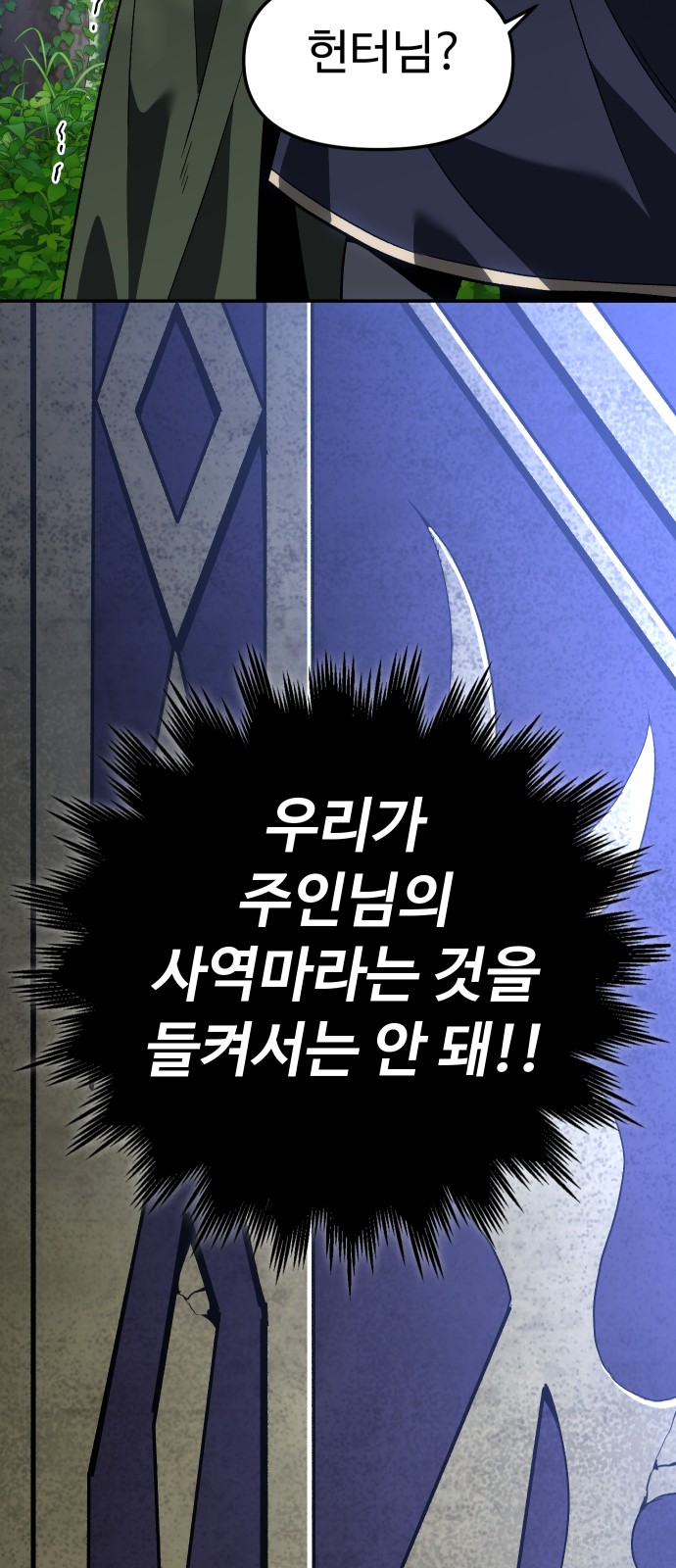 125 페이지