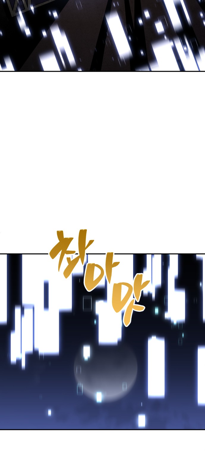131 페이지
