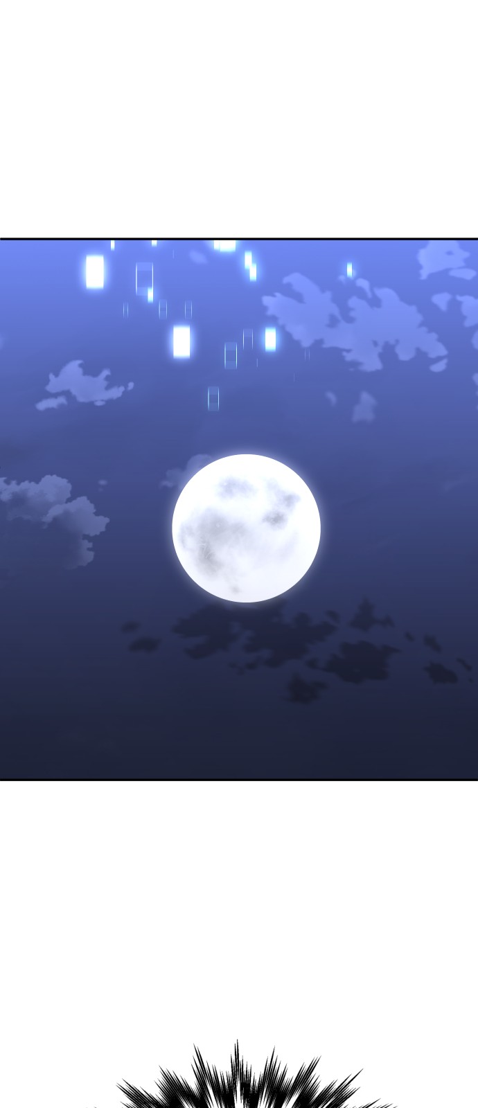 132 페이지