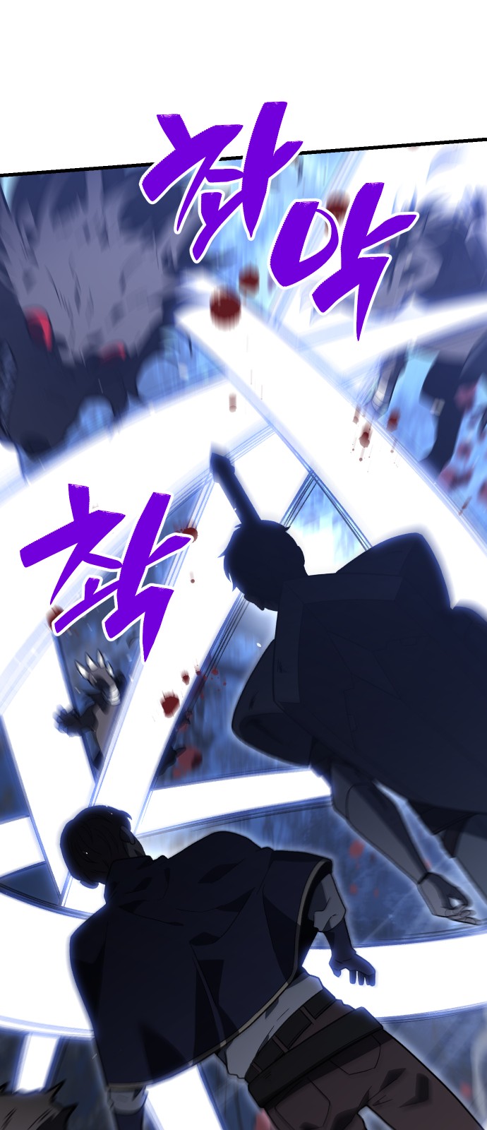 147 페이지