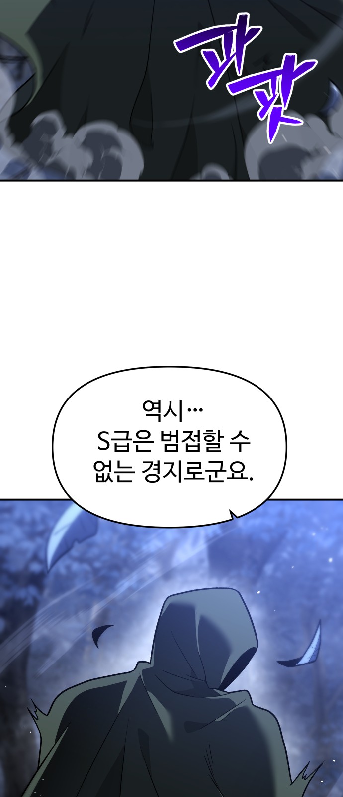 150 페이지