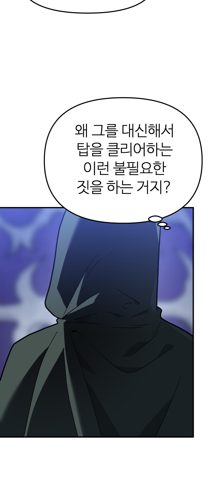 177 페이지