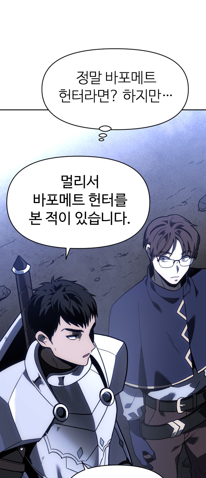 178 페이지