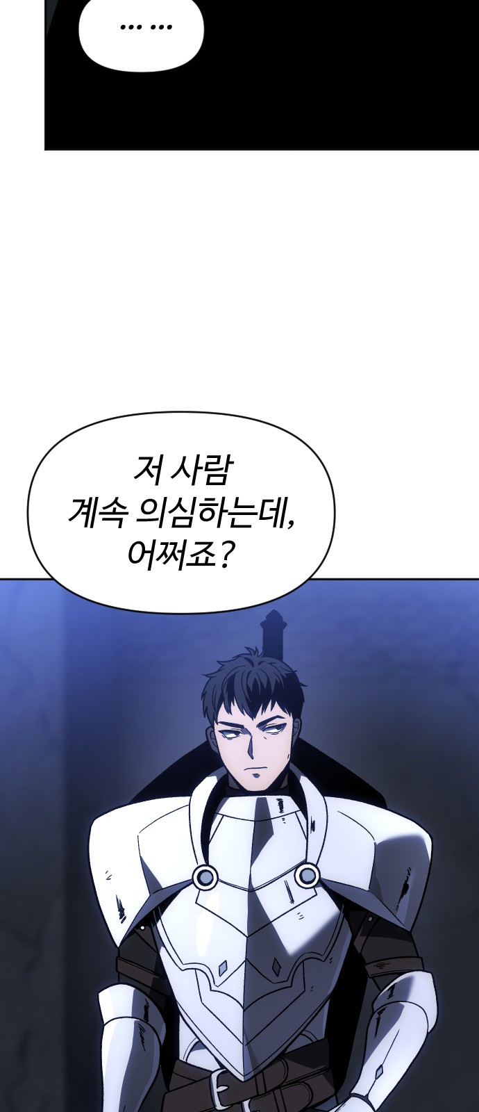 181 페이지
