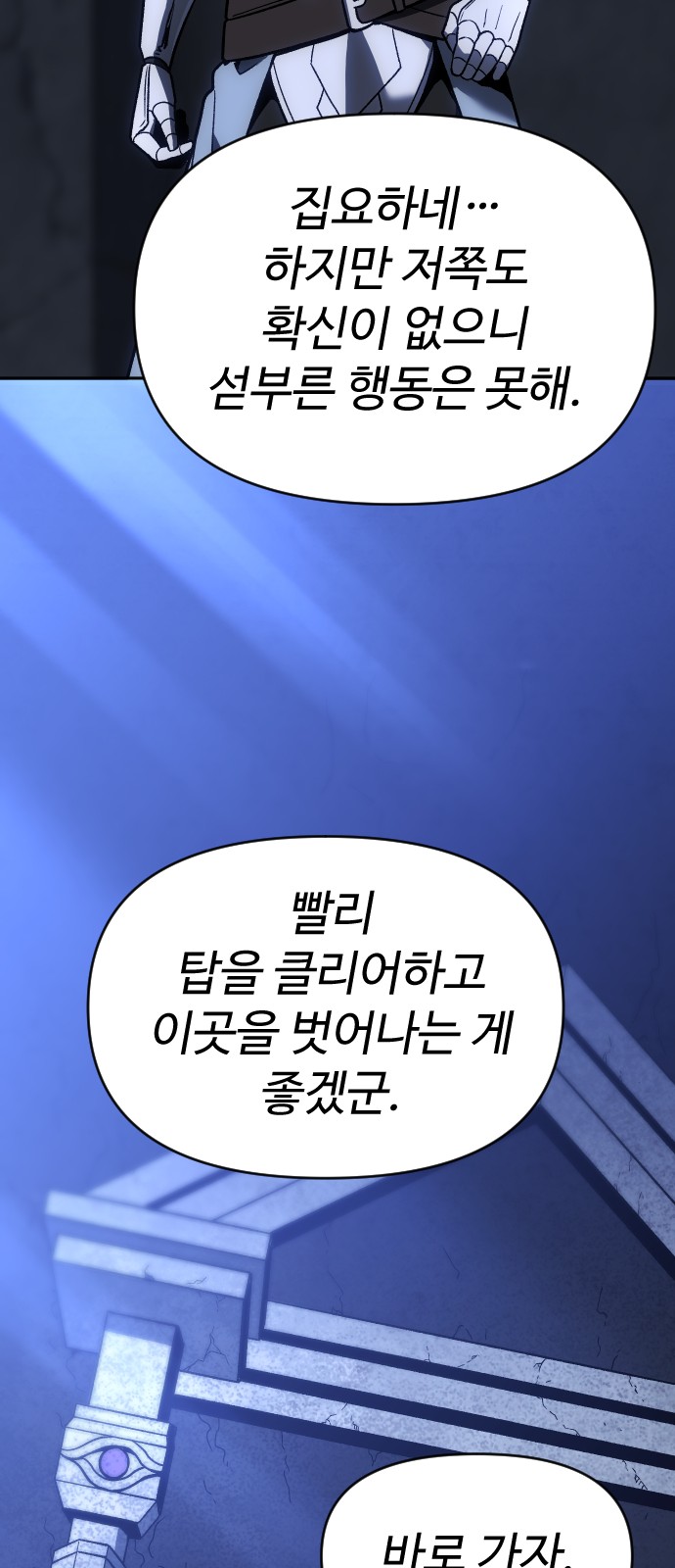 182 페이지
