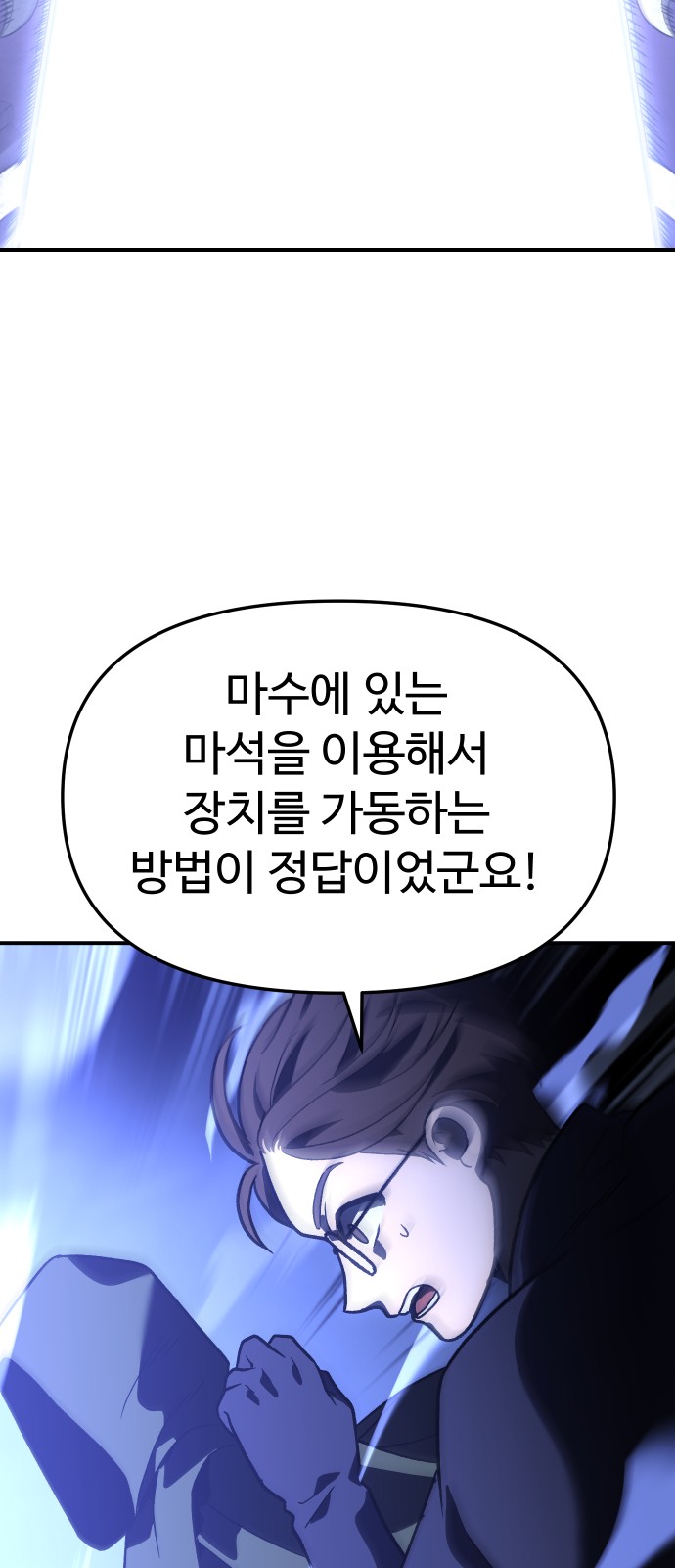 205 페이지