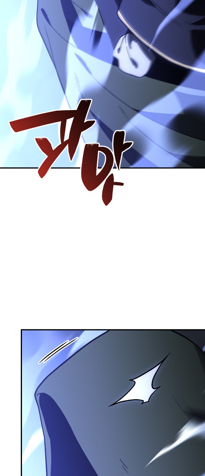 206 페이지