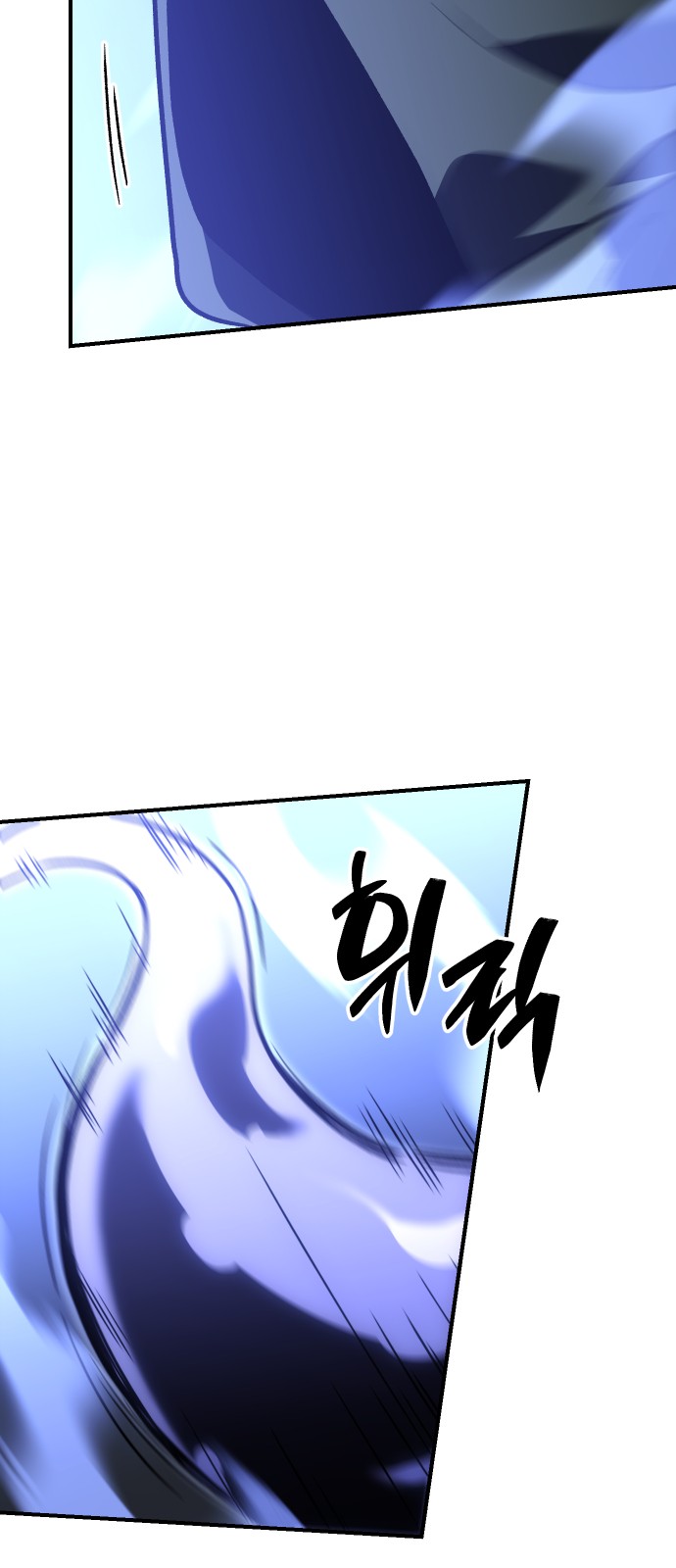 207 페이지